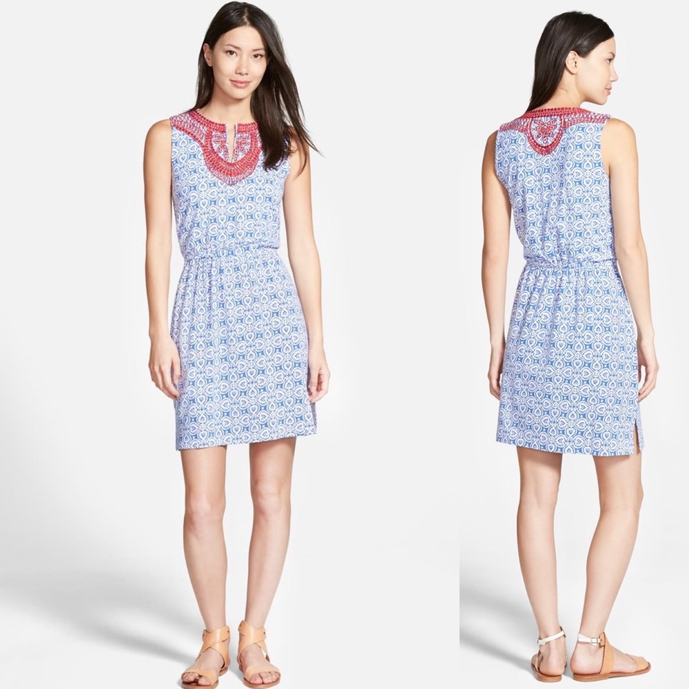 Vineyard Vines Tile Print Knit Dress
